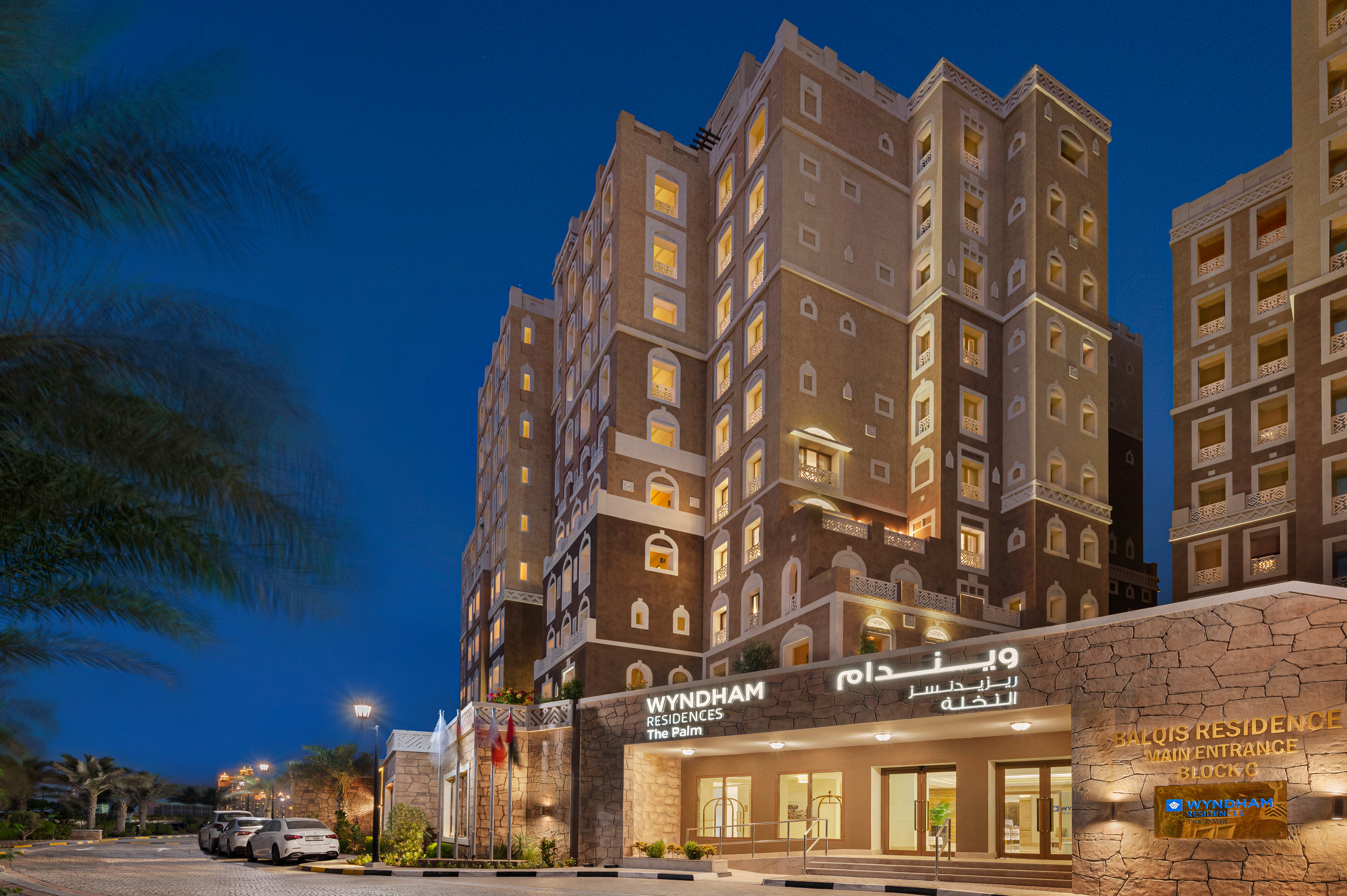 Hotel Dubai United Arab Emirates nomad remote 2800af96-460c-4407-bd59-4ef4c08d010c_ExteriorFrontFacadeNight.jpg