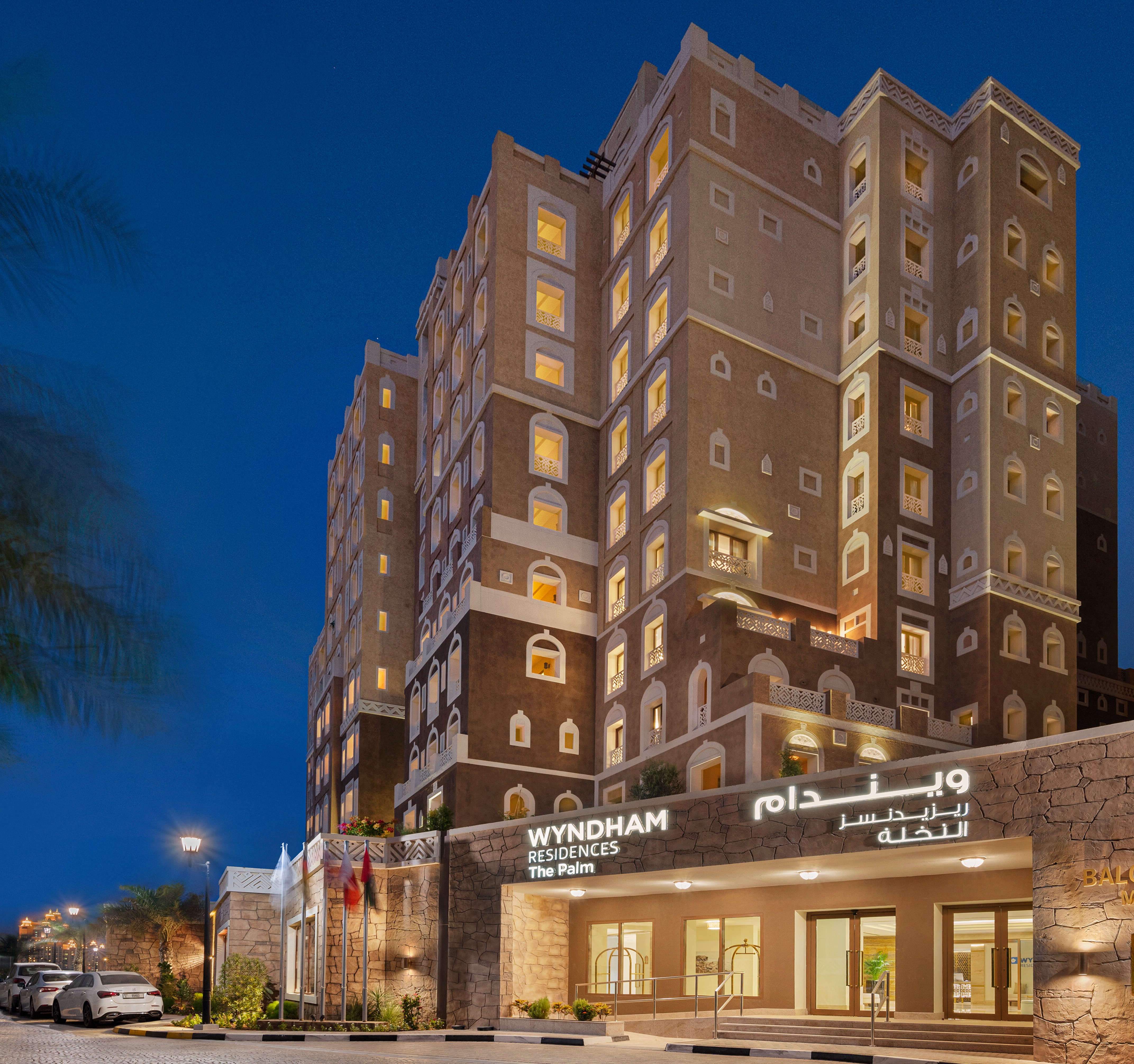 Hotel Dubai United Arab Emirates nomad remote 3c88c752-4adc-41e6-9e8a-15569218fcba_ExteriorFrontFacadeNighta.jpg